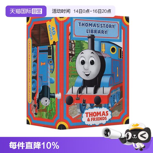 【自营】英文原版 Thomas And Firends Story Library 小火车托马斯和他的朋友们  40册超大礼盒装 卡通情绪绘本 3-6岁