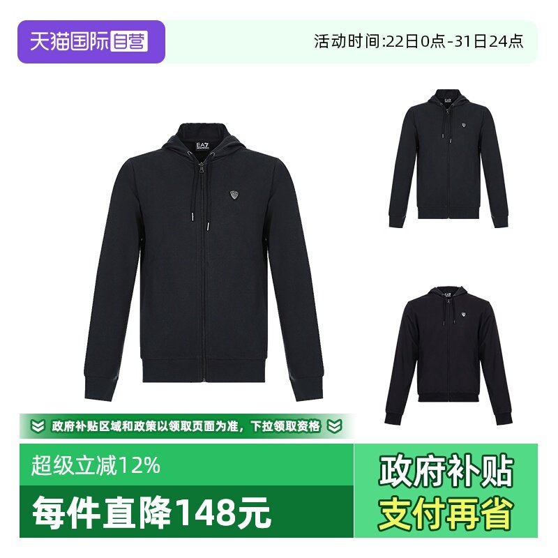 �ۻ��㣺����Ӫ��Emporio Armani EA7������ ��ʿ���� 8NPM15 PJ05Z���� 637.49Ԫ(����������88VIP 95��)