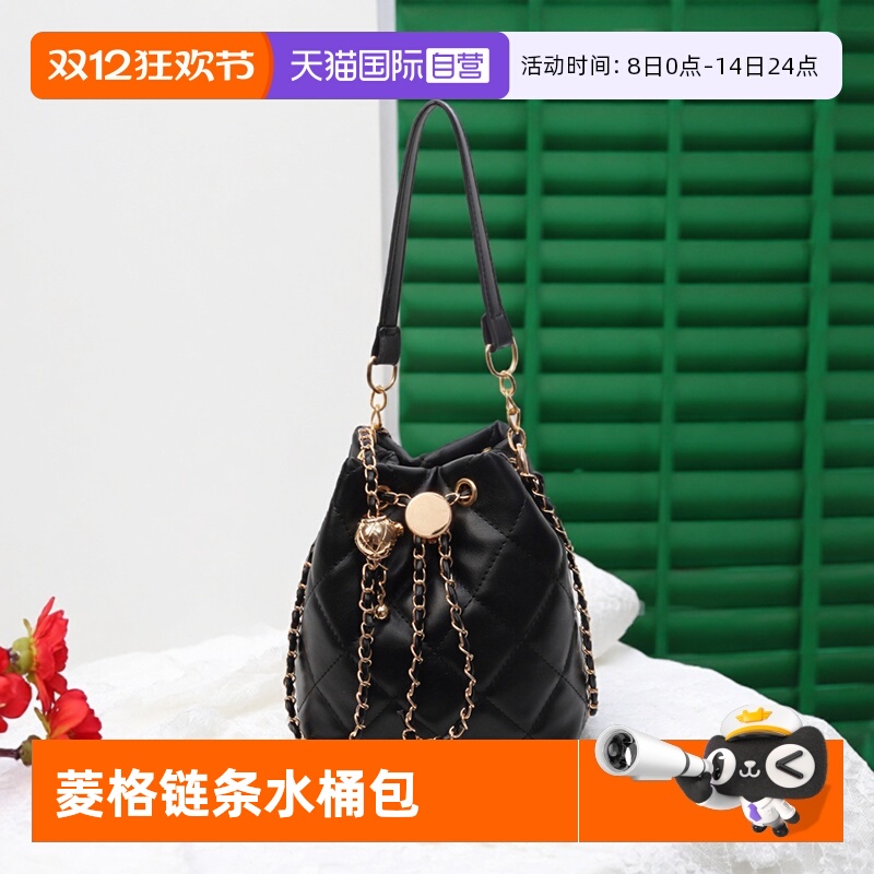 自营JANEKLAIN小香风菱格水桶包