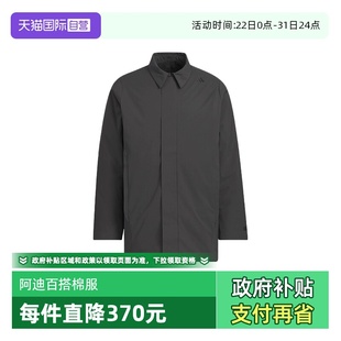 棉服KC2518 adidas阿迪达斯武宗系列男拒水防风保暖中长款 自营