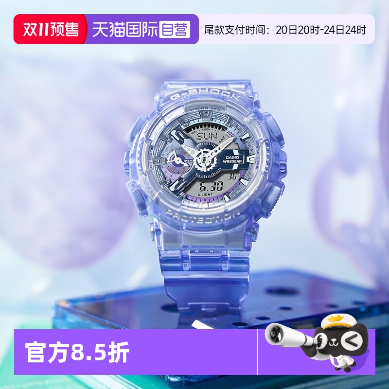 日韩腕表Casio/卡西欧