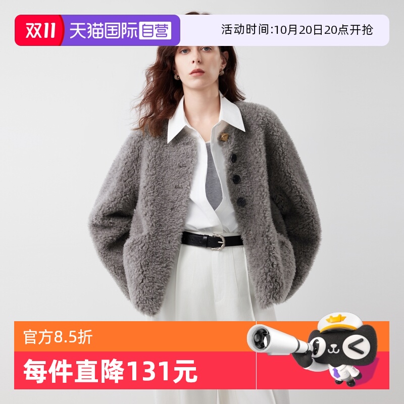 ELLE灰色毛绒短外套女
