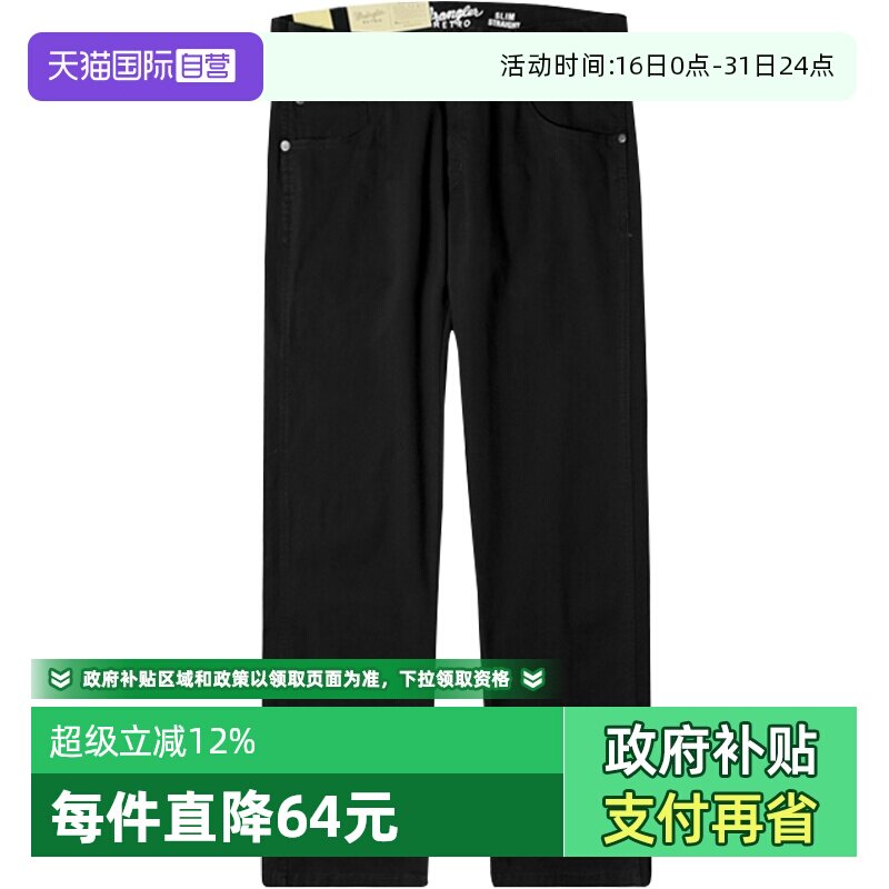 【自营】亏本清仓 Wrangler 黑色百搭休闲牛仔裤男士修身直筒长裤