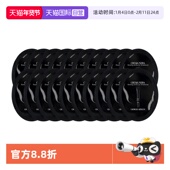 试用旅行装 20片眼部保湿 自营 阿玛尼黑钥匙7肽眼霜1ml