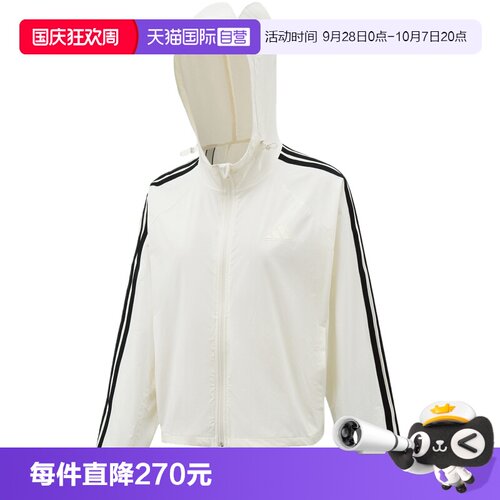 【自营】adidas阿迪达斯CF WBKR女子运动休闲套头卫衣KX2759