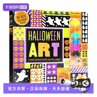 英文原版 Halloween 有趣图画 自营 随书附赠水彩笔可方便图画锻炼动手能力 关于圣诞节 万圣节艺术 儿童艺术启蒙涂鸦绘本 art