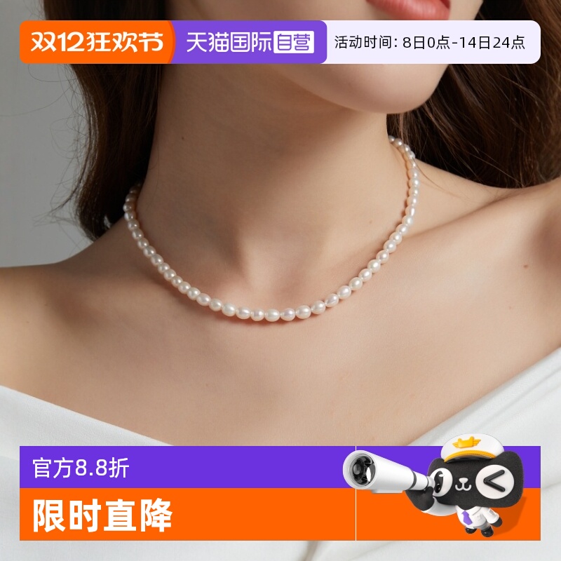 leqiyuan珍珠项链女轻奢高级感