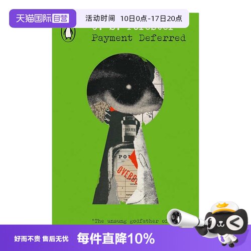 【自营】预售 企鹅经典犯罪推理系列 延期付款 C S FORESTER 英文原版 Payment Deferred