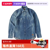 自营 US联名款 Wrangler The 威格x Last 水洗做旧牛仔衬衫