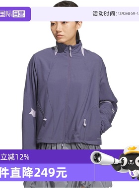 【自营】adidas阿迪达斯女子FUSTL W WV JKT4无帽运动外套KC2709
