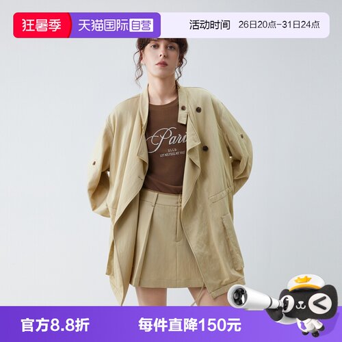 ELLE法式工装风风衣外套女