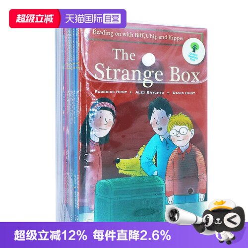 牛津树牛津自然拼读英文原版