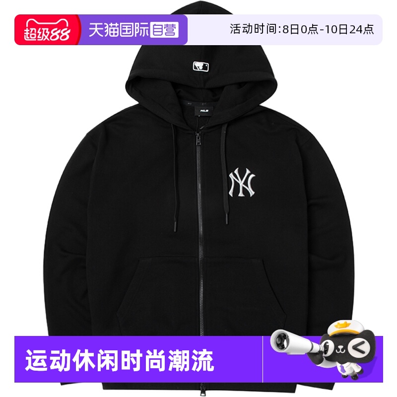 MLB连帽夹克男女装新款针织外套