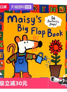 【自营】小鼠波波翻翻书 英文原版Maisy's Big Flap Book 小鼠波波立体书机关书大开翻翻纸板书交通 Lucy Cousins亲子互动游戏书