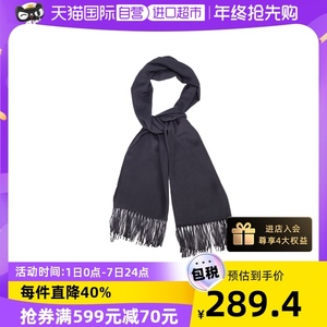 【自营】Armani阿玛尼纯色围巾  CC318冬季同款围脖丝巾