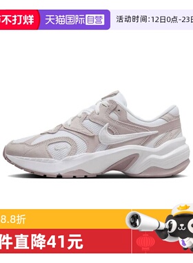 【自营】NIKE耐克女子W NIKE AL8休闲鞋FJ3794-0012024年