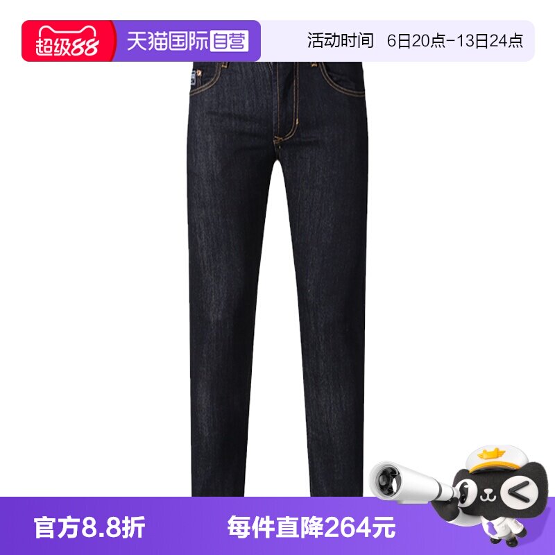 范思哲VJC休闲牛仔裤长裤