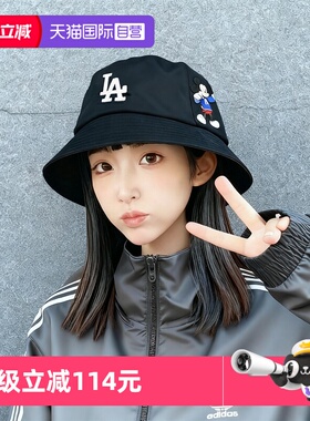 【自营】【自营】MLB儿童黑色渔夫帽LA复古休闲帽迪士尼联名盆帽