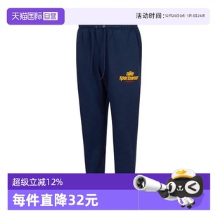 自营 CLUB PANT HJ2187 G长裤 耐克男子AS 451 NSW