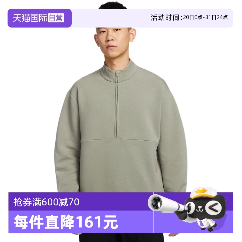 HQ6954320 M ӪNikeͿ24.7 ٸɴ¿ɫHQ6954-320444.6Ԫ(88VIP 95)
