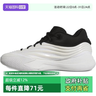 X运动训练篮球鞋 DAME adidas阿迪达斯男鞋 JP6089休闲 自营