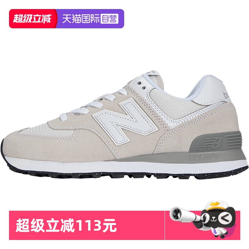 NewBalance休闲鞋男女运动鞋