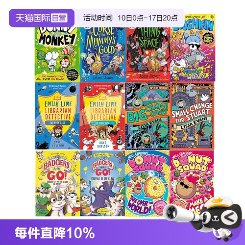 【自营】英文原版 爆炸百科系列Explodapedia  兔子大战猴子系列 漫画小说 Bunny vs Monkey 弗兰伯奇境 冒险鼠 咕咕国王冒险