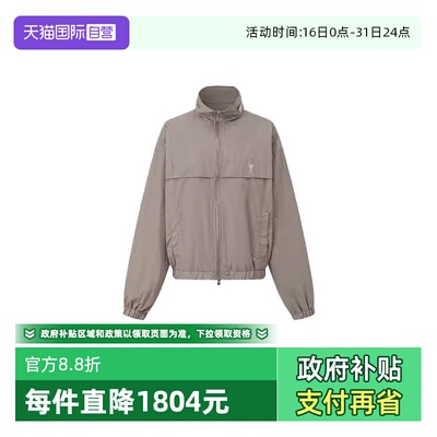 AMI防风防晒软壳运动轻薄风衣