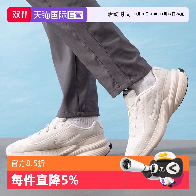 【自营】NIKE耐克男鞋UPLIFT SC复古运动鞋百搭休闲款 IB2765-003