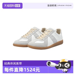 Margiela马吉拉 Maison 男士 低帮鞋 子 休闲百搭系带运动鞋 自营