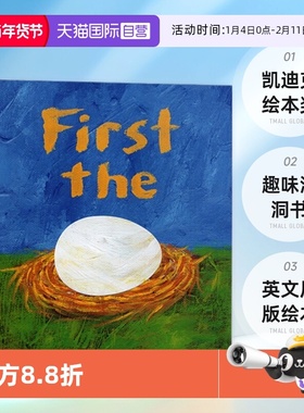 【自营】First The Egg 先有蛋 凯迪克绘本奖 趣味洞洞书 英文原版绘本 Laura Vaccaro Seeger 儿童图画故事书