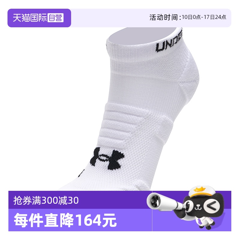 ۻ㣺25510206-100 M ӪUAŮʽŵëȦ˶˫װ228Ԫ2(114Ԫ/88VIP 95)