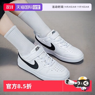 新款 童鞋 Nike耐克休闲鞋 COURT魔术贴黑白色轻便运动板鞋 自营