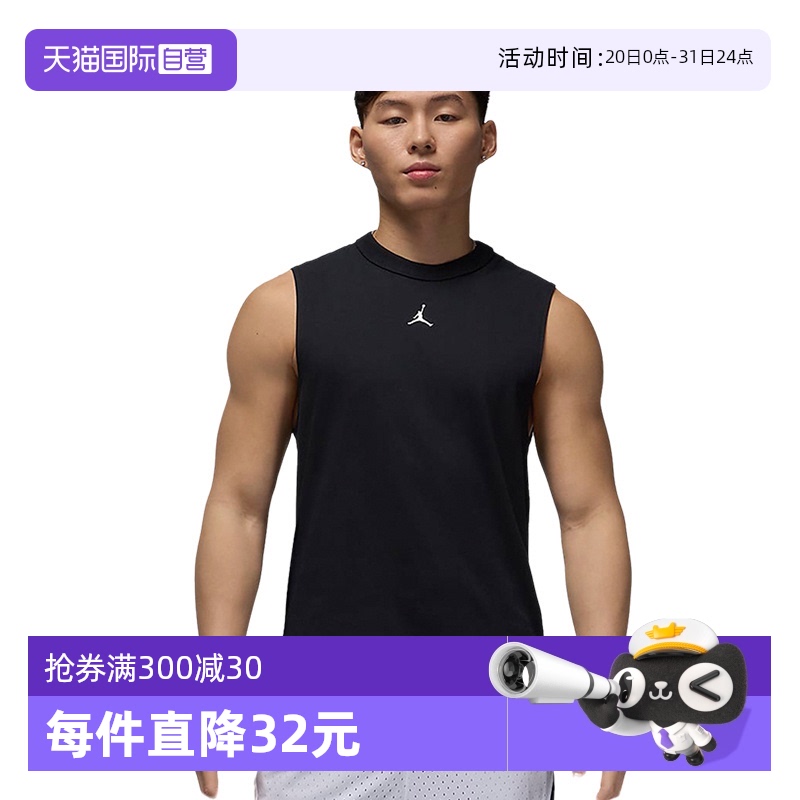 FN5857010 S ͿDRI-FITٸ˶    774.25Ԫ5(154.85Ԫ/88VIP 95)