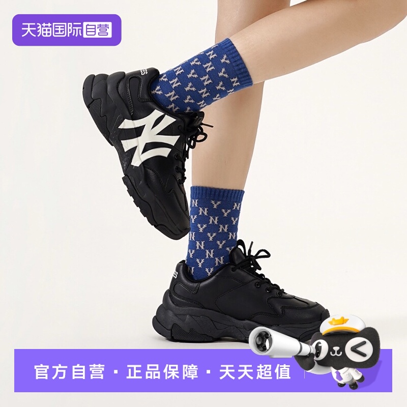 【自营】MLB老爹鞋男女鞋情侣鞋运动鞋黑武士厚底休闲鞋3ASHC104N