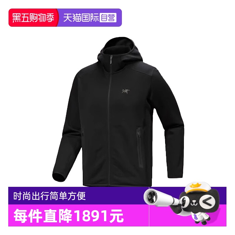 【自营】ARC‘TERYX/始祖鸟男士外套黑色X000008446休闲