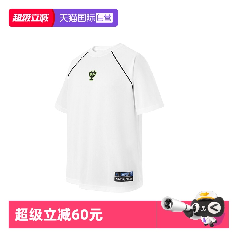 adidas阿迪达斯短袖男子T恤