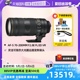 自营 VR单反镜头70200 200mm 尼康大三元 2.8E