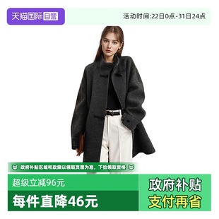 Bari Petit 经典 牛角扣廓形羊毛呢大衣 款 高质感简约时尚 自营