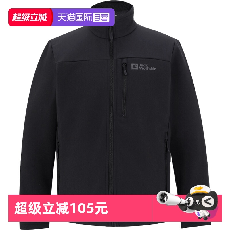 狼爪软壳夹克男抓绒厚款外套