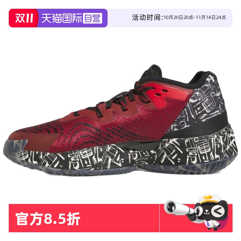 顺丰包邮 正品保证 假一赔四 极速发货