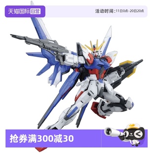 模型MG 强袭高达 自营 创战者 备创制突击 万代拼装 全装 100