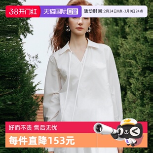 【自营】【ESTER HSU】ELLE白色高级感蝴蝶结衬衫女2025夏衬衣