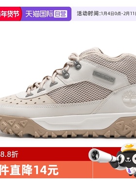 【自营】添柏岚男鞋徒步鞋户外运动鞋休闲鞋中帮登山鞋A6CW1EUY