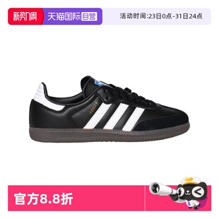 自营 男女休闲鞋 adidas阿迪达斯SAMBA 德训鞋 B75806 OG复古板鞋