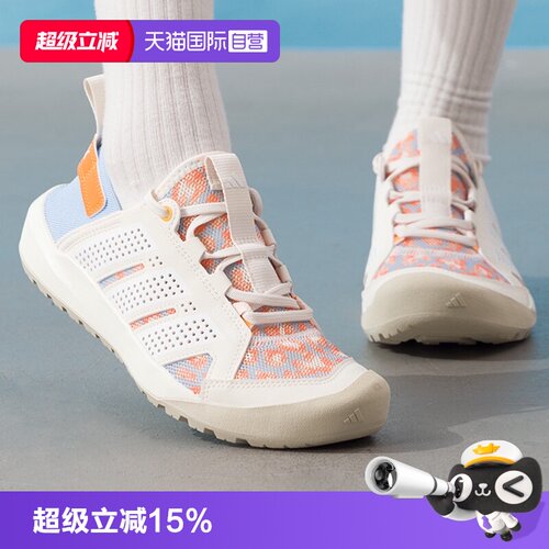 顺丰包邮 正品保证 假一赔四 极速发货