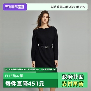 款 ELLE黑色设计感镂空系带连衣裙女2023秋装 气质显瘦裙子 自营