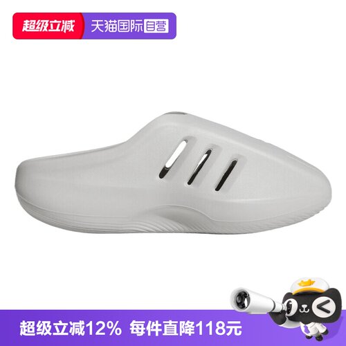 【自营】adidas阿迪三叶草男女ORI-BBALL运动休闲拖鞋JS4705