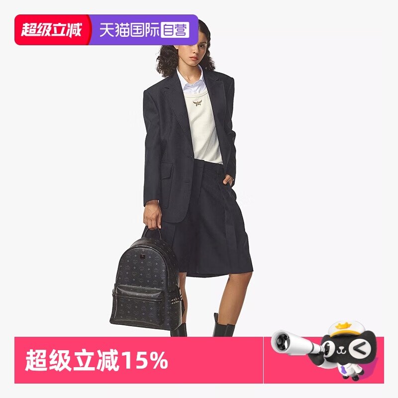 【自营】MCM经典老花印花铆钉装饰男女同款双肩包新年送礼/礼物