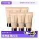 6支大师造型粉底液小样 阿玛尼蓝标粉底控油持久5ml 自营